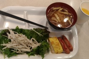食事