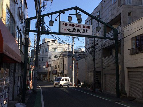 THE BEST Chuo Flea & Street Markets (Updated 2024) - Tripadvisor