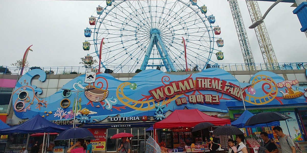 Wolmi Theme Park - All You Need to Know BEFORE You Go (2024)