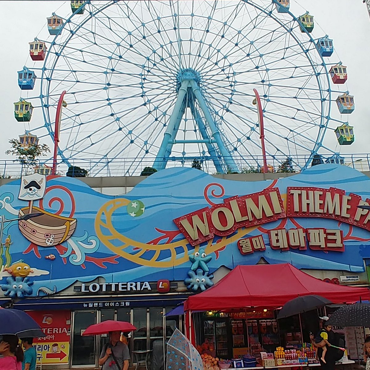Wolmi Theme Park - All You Need to Know BEFORE You Go (with Photos)