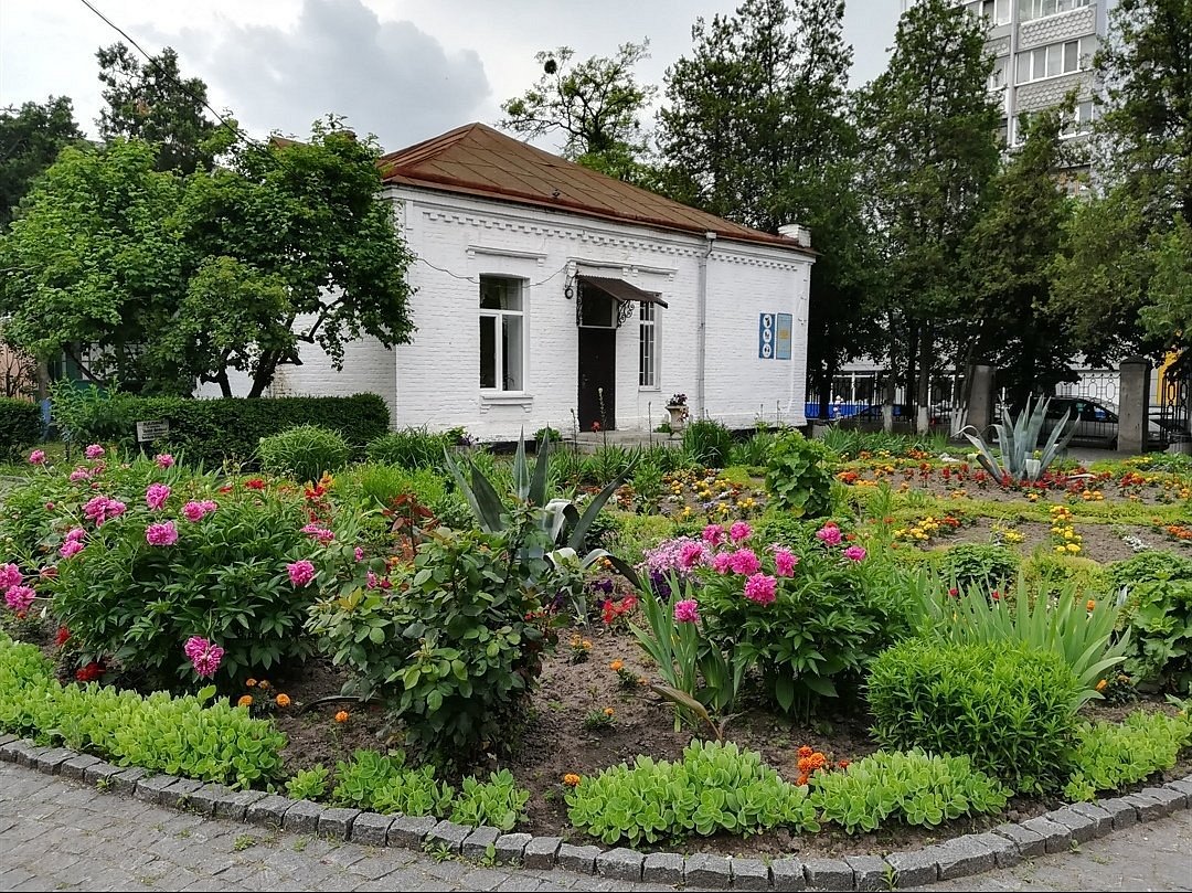 Литературно-мемориальный музей М. Коцюбинского, Винница - Tripadvisor