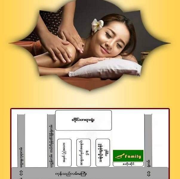Family Body and Foot Spa image