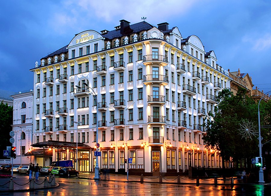 HOTEL EUROPE 92 (̶2̶0̶0̶) Prices & Reviews Minsk, Belarus