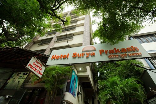 Hotel Surya Prakash image