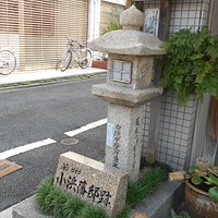 石碑です