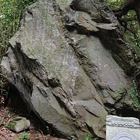 白山神社