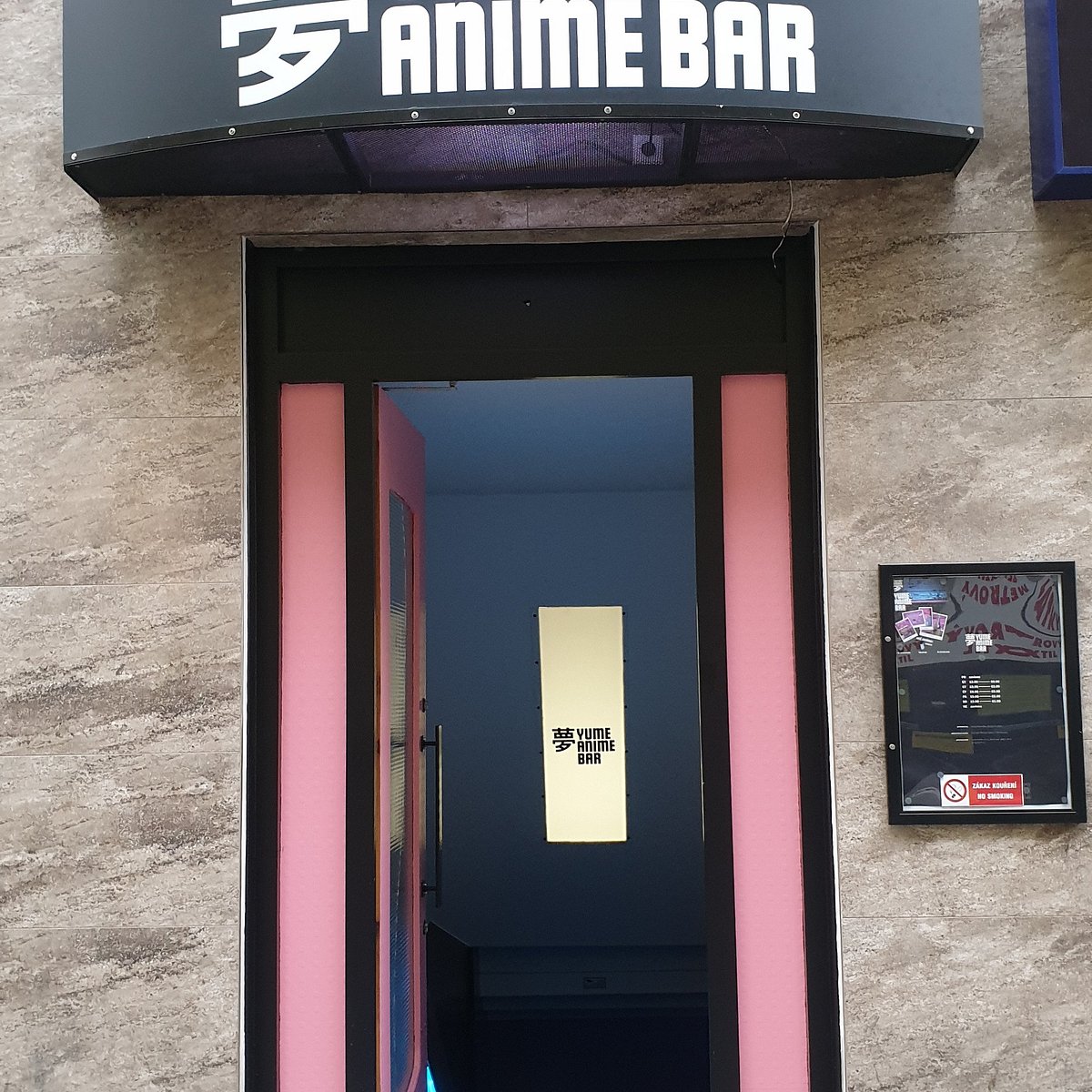 YUME ANIME BAR: All You Need to Know BEFORE You Go (with Photos)