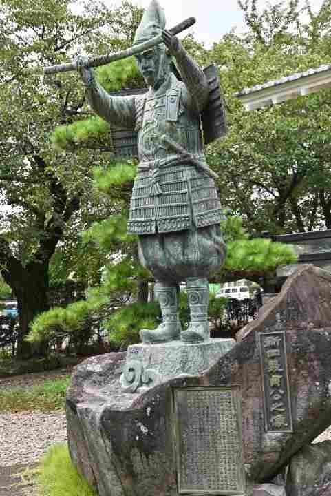 STATUE OF NITTA YOSHISADA (2024) All You Need to Know BEFORE You Go ...