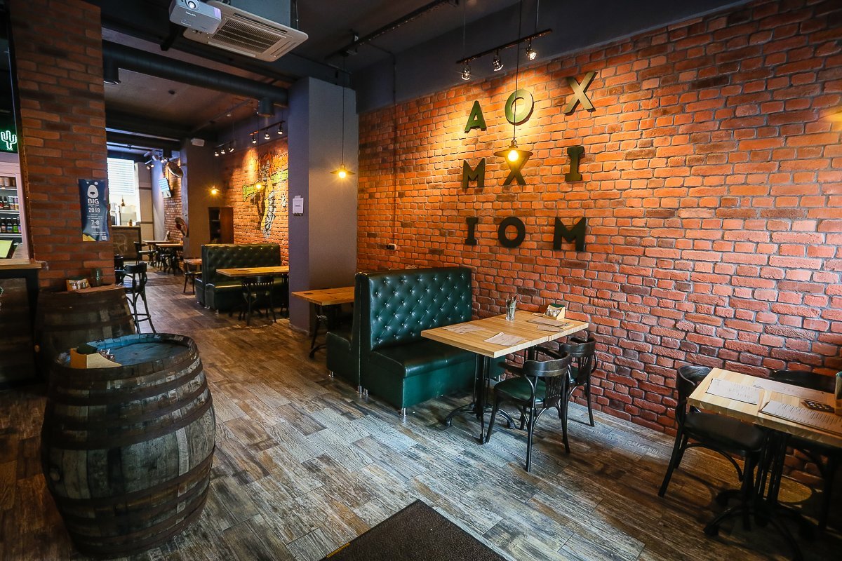 Axiom Pub, Жуковский - фото ресторана - Tripadvisor