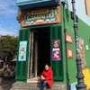 Monserrat Cazares