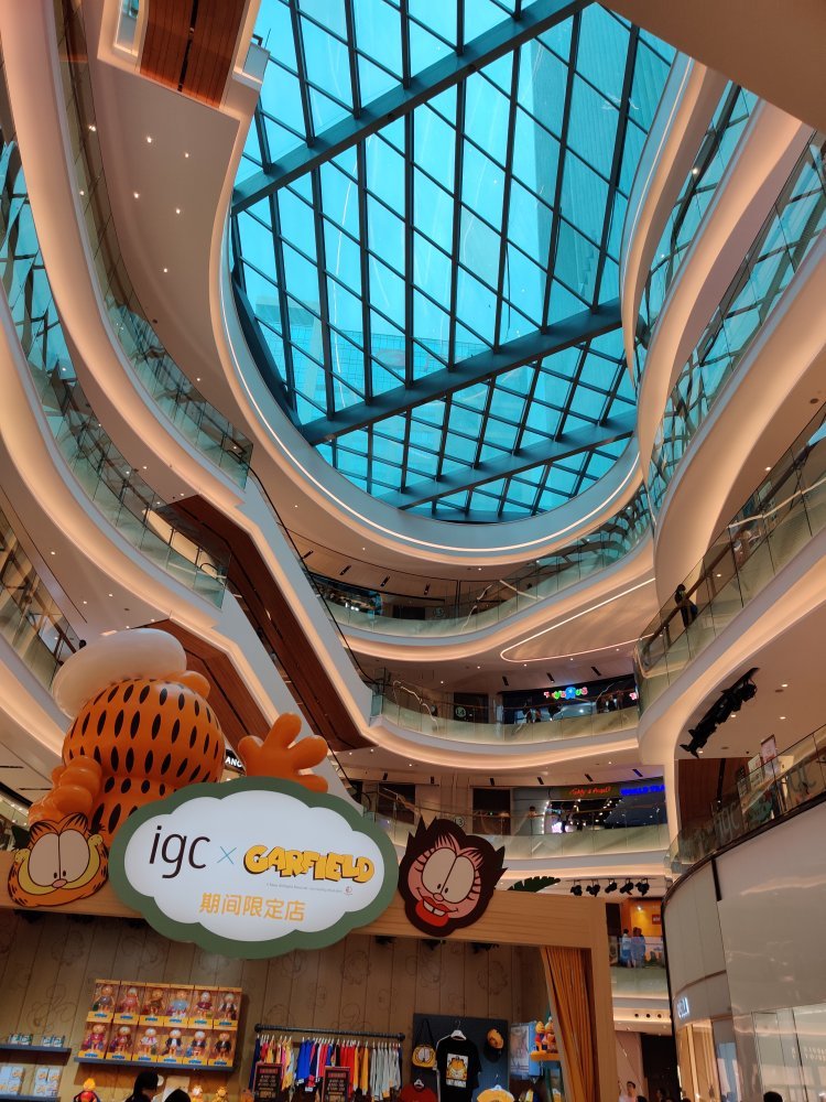 International Grand City (IGC Mall) (Guangzhou) - All You Need to