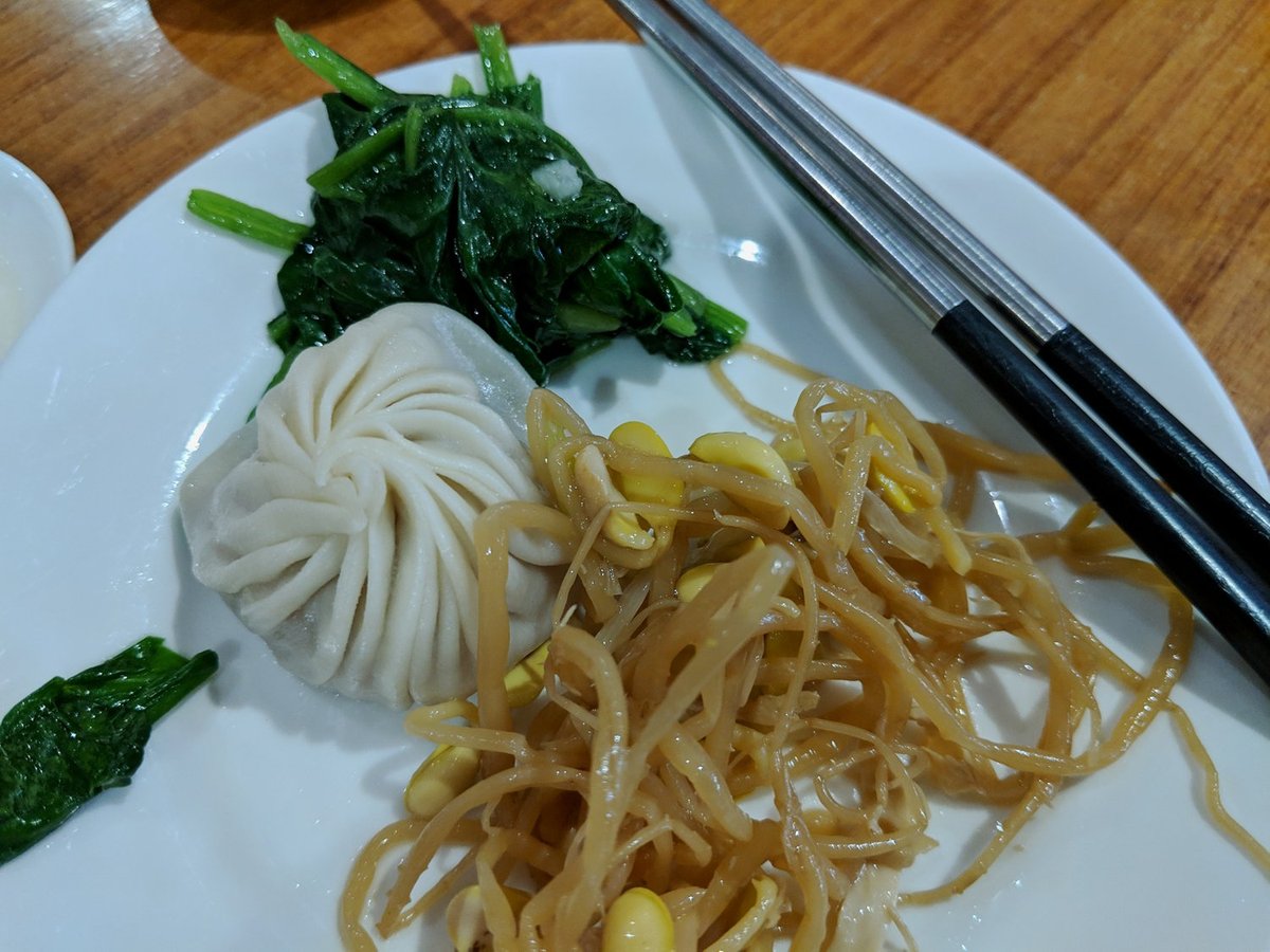 Din Tai Fung, Тайбэй - фото ресторана - Tripadvisor