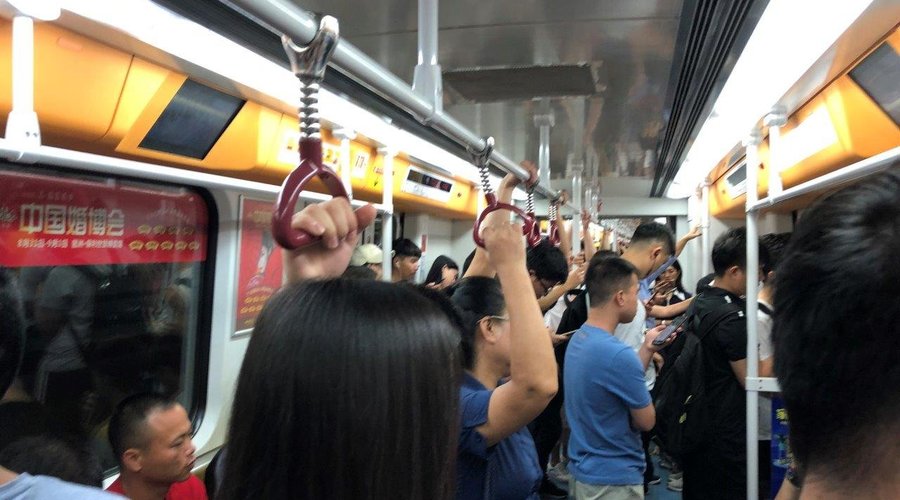 Guangzhou Metro