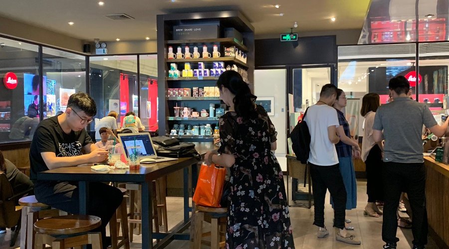 Starbucks (Yi JiaDao), 항저우 - 레스토랑 리뷰 - 트립어드바이저