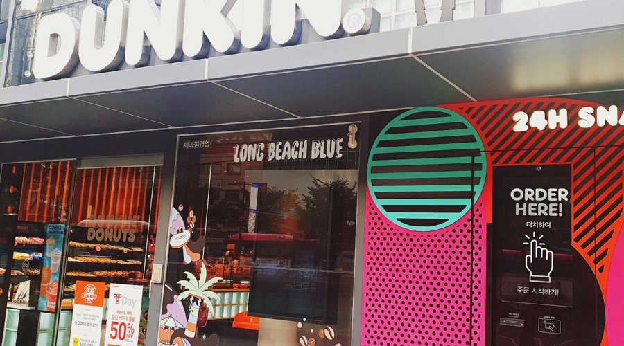 던킨 도너츠 강남, 서울 - 레스토랑 리뷰 - 트립어드바이저