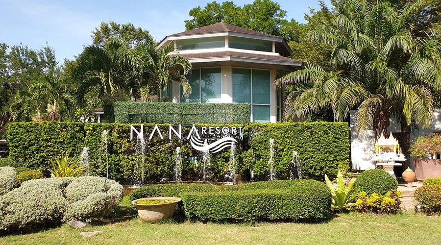 Main Entrance 