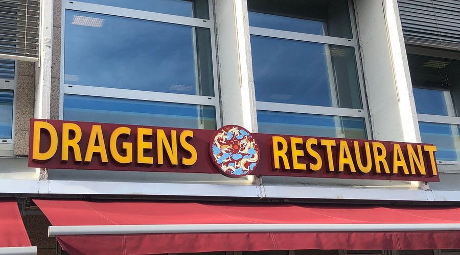 Dragens Restaurant