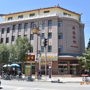 view from the opposite side of the road