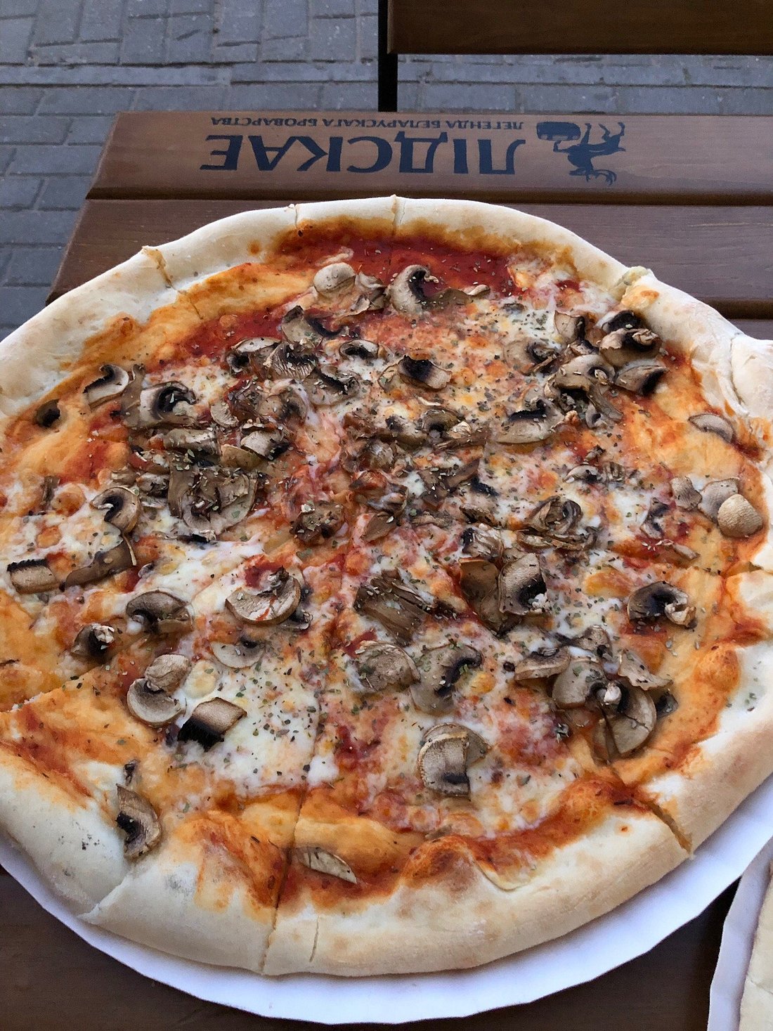 Pizza Panda Cafe, Лида - фото ресторана - Tripadvisor