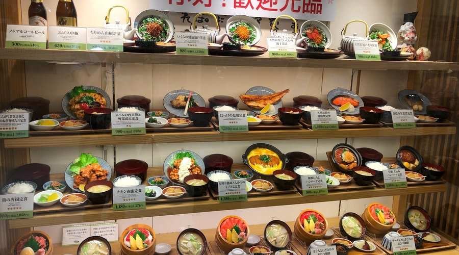 さち福や 関西国際空港店