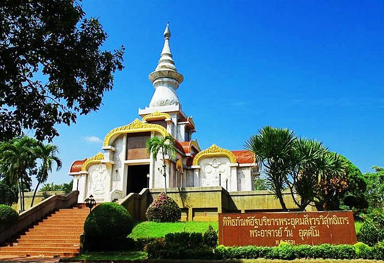 Wat Tham Phuang Temple image