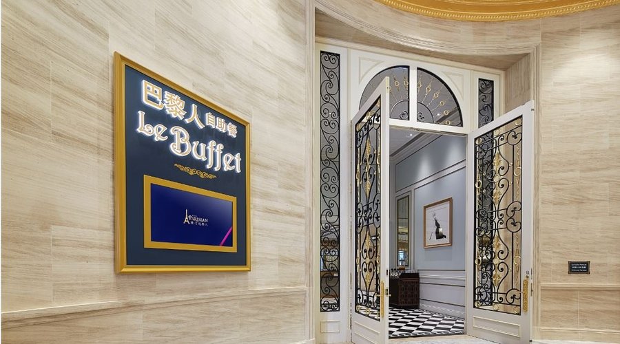 Le Buffet - Entrance