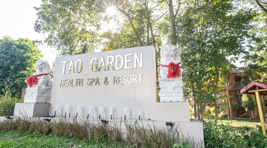 Tao Garden 