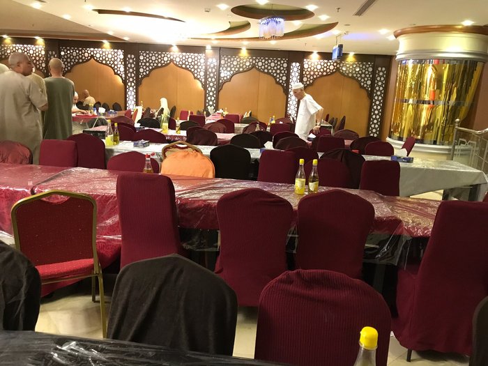 SAMA AL MANAMAH HOTEL - Reviews (Makkah/Mecca)