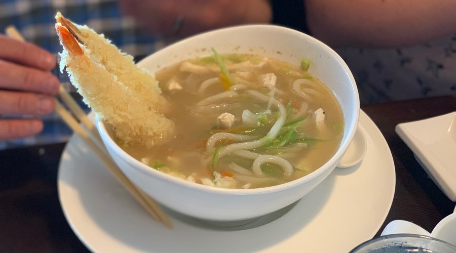 Nabe Yaki Udon.