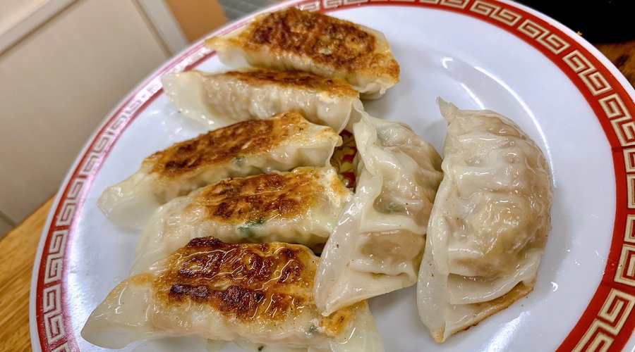 餃子！