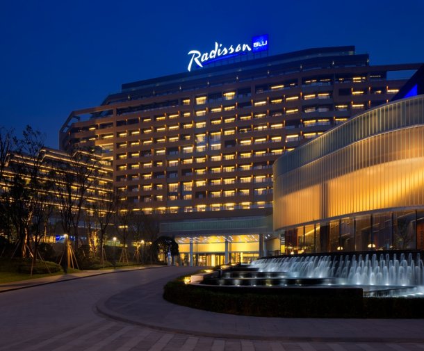 Hotel photo 39 of Radisson Blu Hotel Chongqing Shapingba.