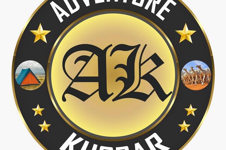 Adventure Khobar image