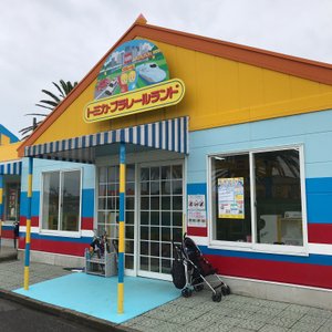 中部地方の遊園地 ベスト10 トリップアドバイザー