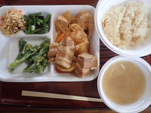食事