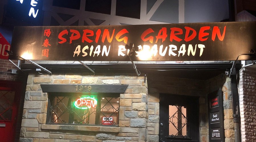 Spring Garden