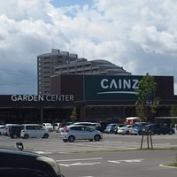 昔お店があった場所:現在はカインズホームになっています。
