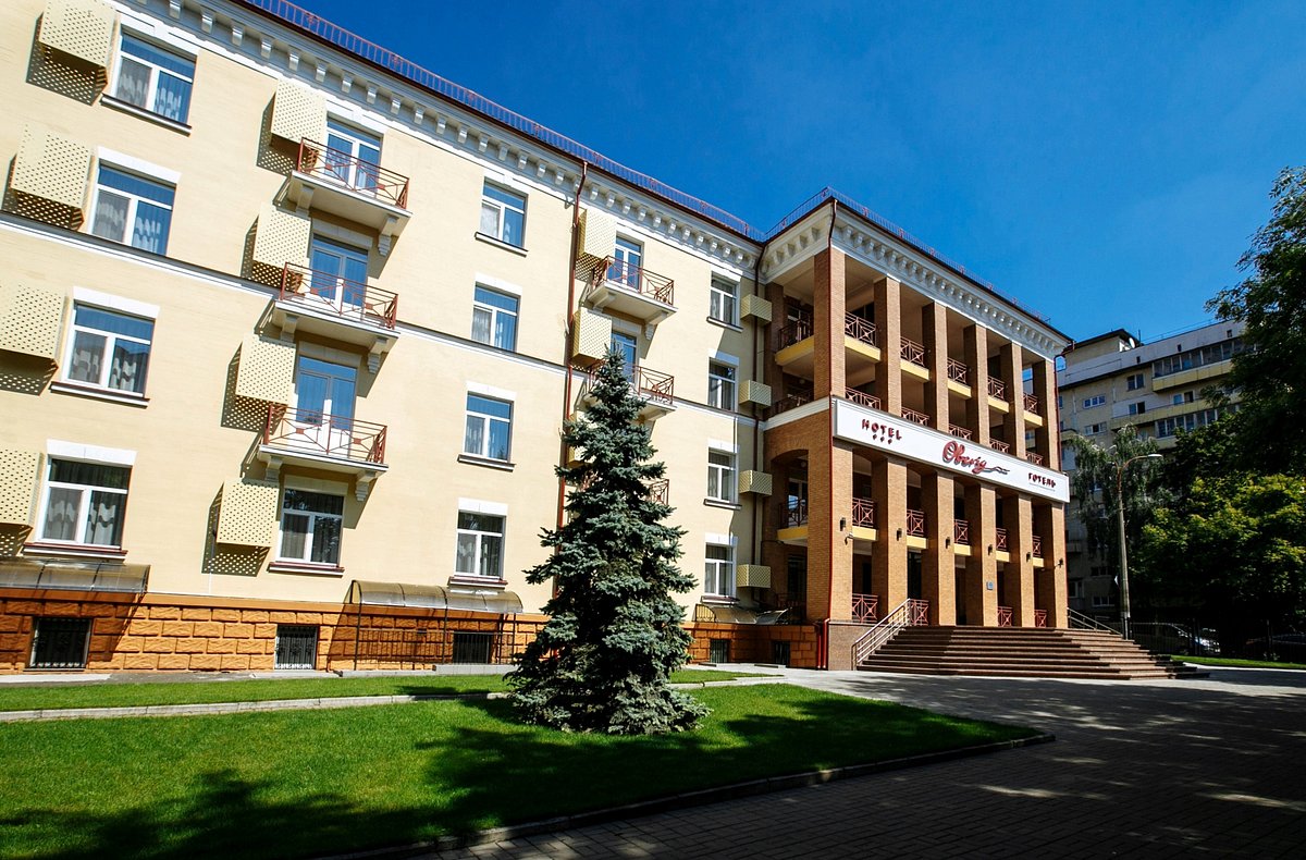 利彼得酒店 (基辅) - Premier Hotel Lybid - 17条旅客点评与比价