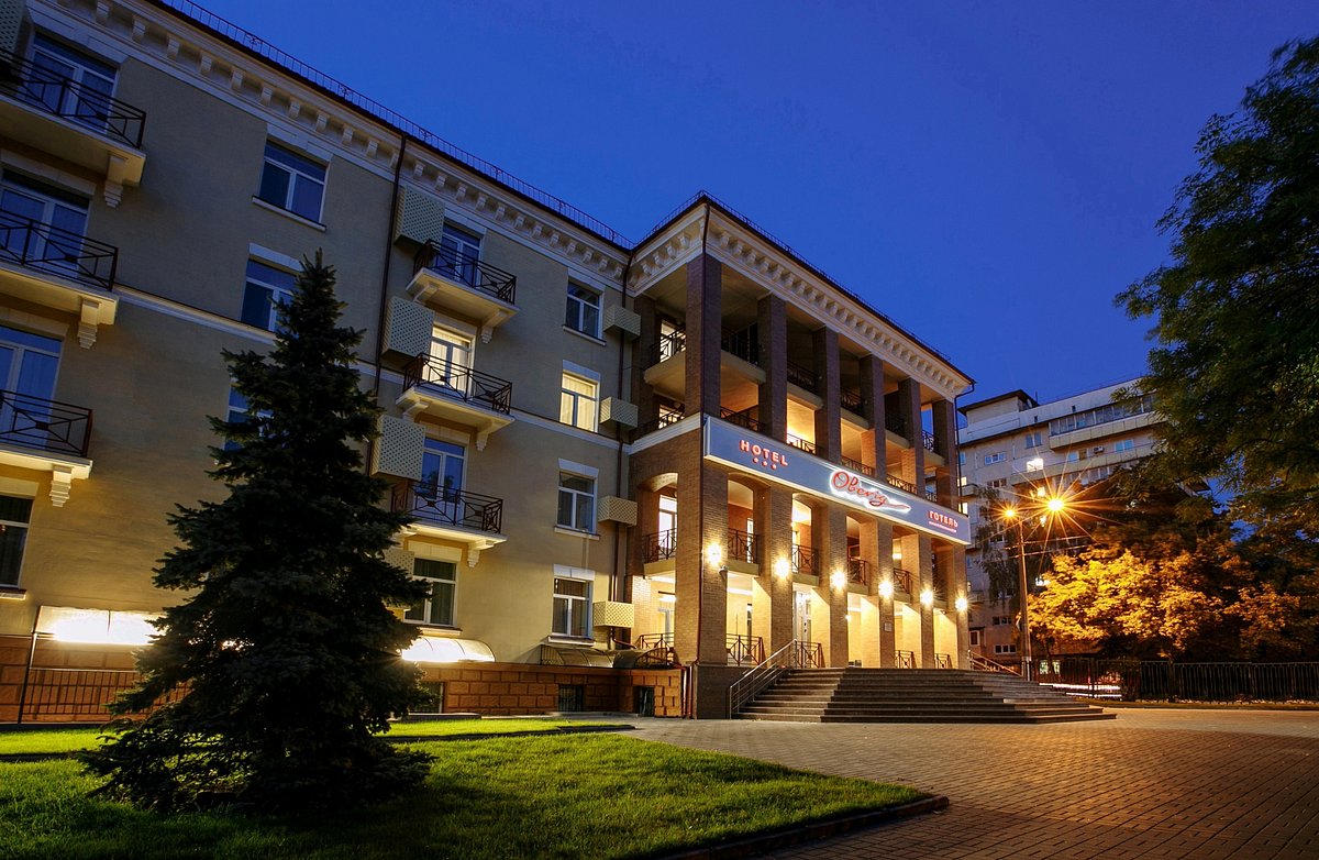 Гостиница Обериг, отель в г. Киев