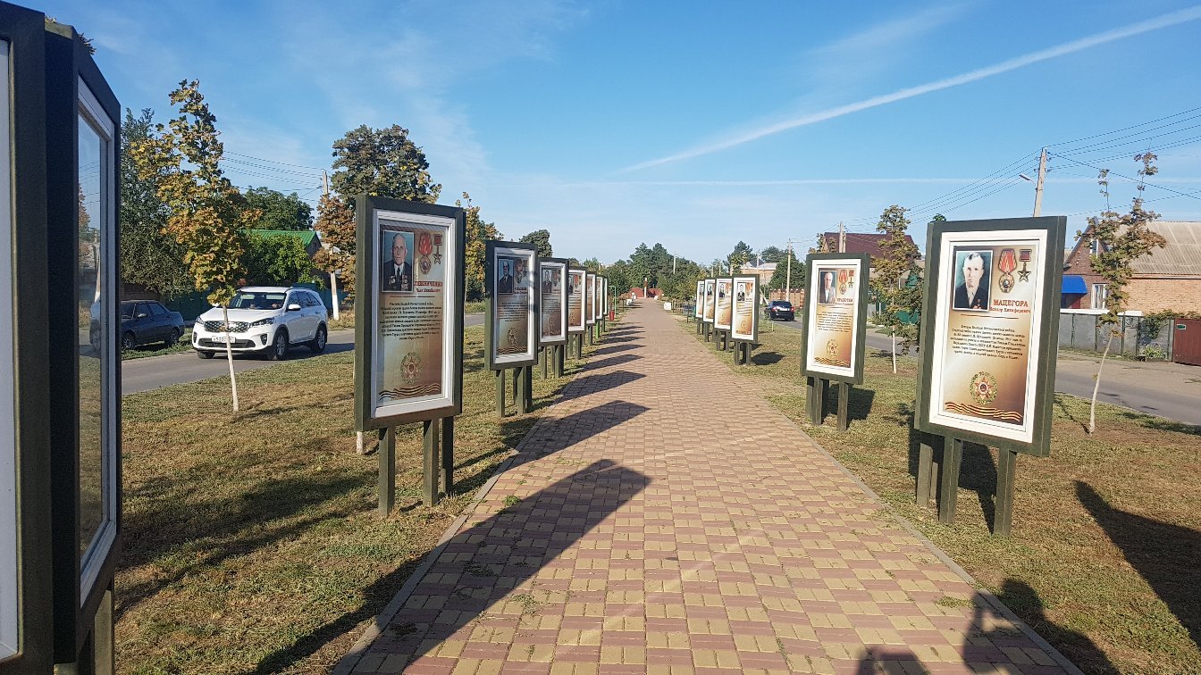 Фото Сальска Ростовской Области