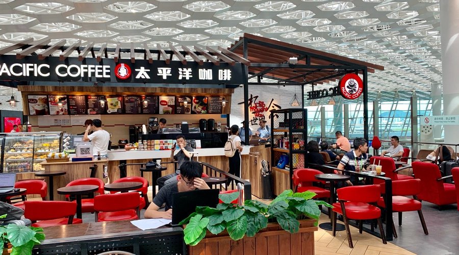 Pacific Coffee Company, 선전 - 레스토랑 리뷰 - 트립어드바이저