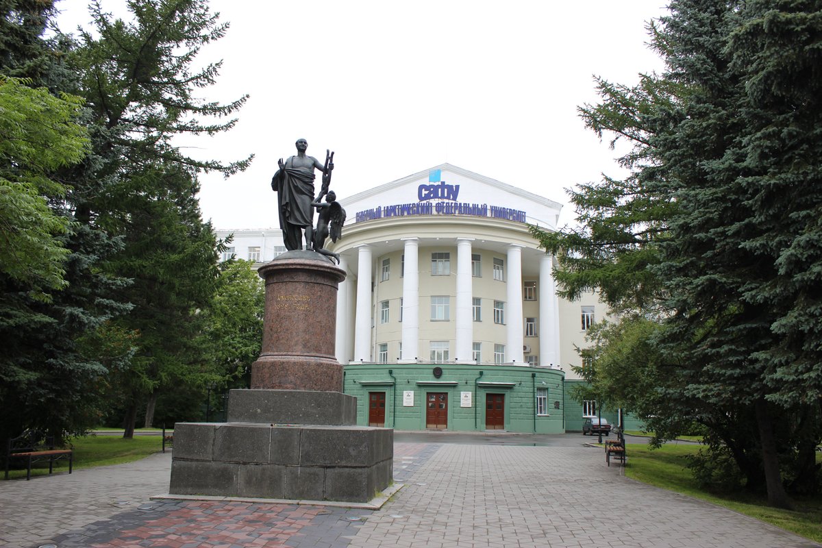 Памятник М.В.Ломоносову, Архангельск: лучшие советы перед посещением -  Tripadvisor