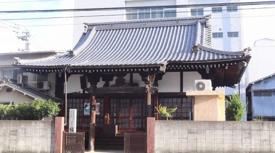 Fukusho-ji Temple (2025) - All You Need to Know BEFORE You Go (with Reviews)