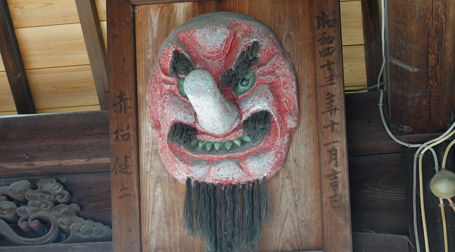 府中市・金毘羅神社