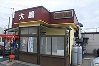 21年 栗の木ファーム 行く前に 見どころをチェック トリップアドバイザー 21年 栗の木ファーム 行く前に 見どころをチェック トリップアドバイザー