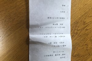 客室 & スイート