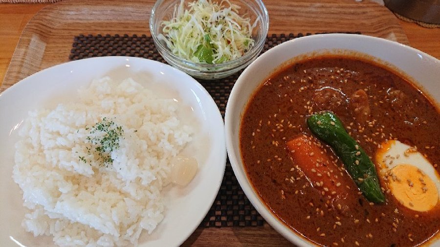 フランクスパイスカレープラス