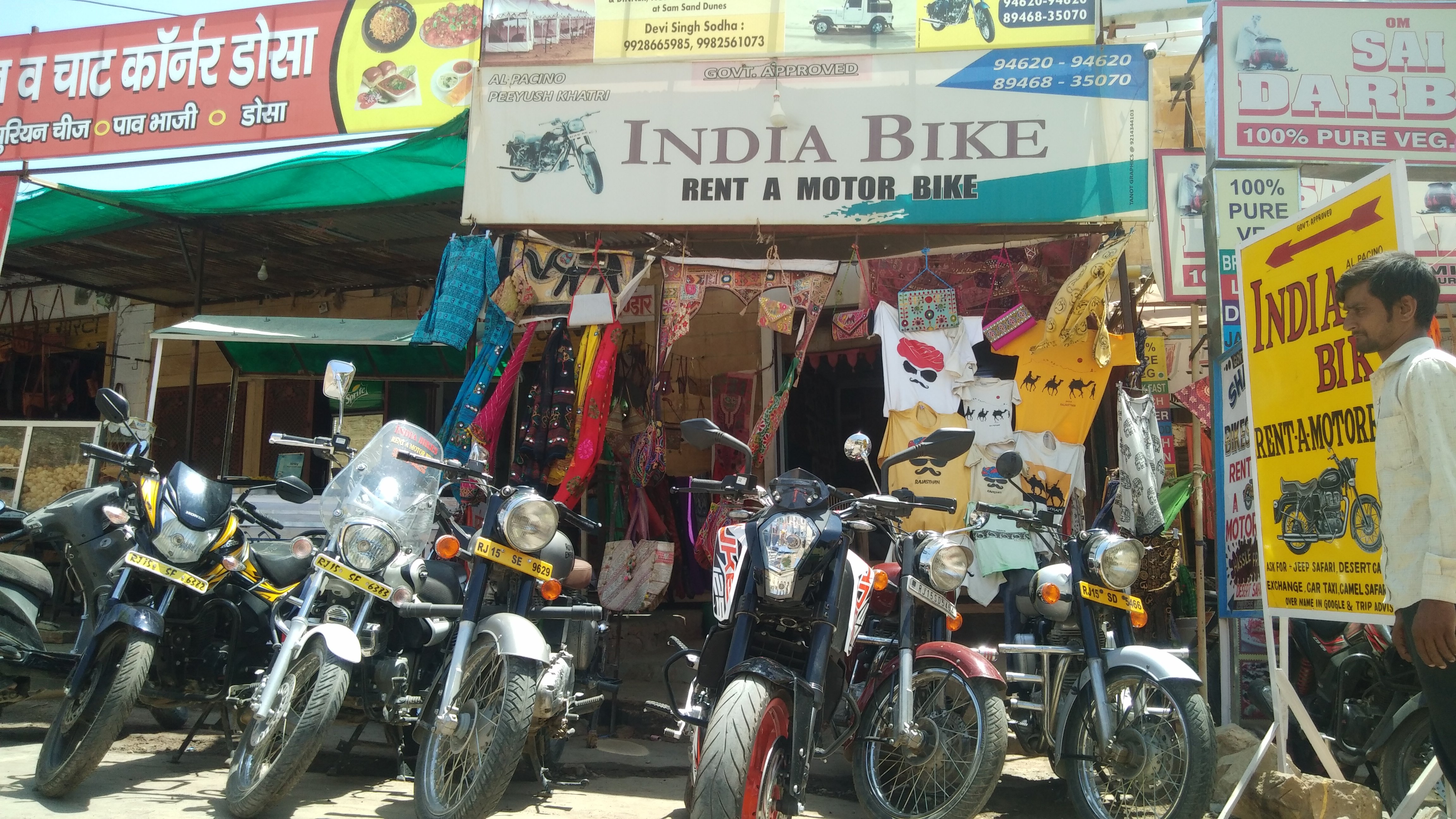 Rent a bike near hot sale me