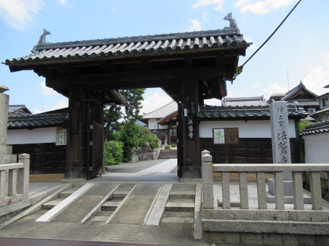 Hoju Ji Temple Fukuchiyama 21 All You Need To Know Before You Go With Photos Tripadvisor