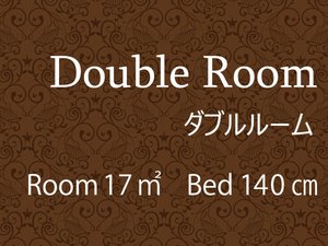 客房及套房