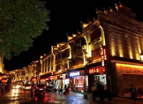 Guizhou yipjcs88 review images